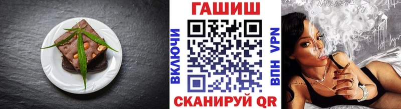 маркетплейс телеграм Тольятти Canna-Cookies конопля хочу
