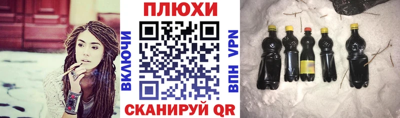 Гашиш 40% ТГК  Тольятти 