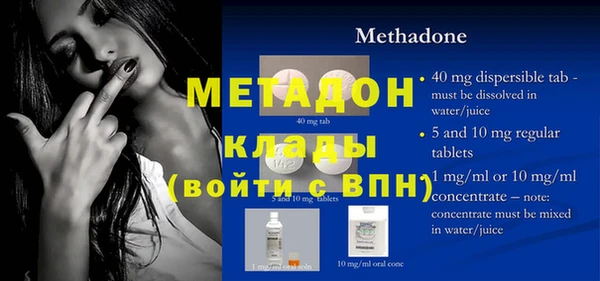 ГАЛЛЮЦИНОГЕННЫЕ ГРИБЫ Алексин
