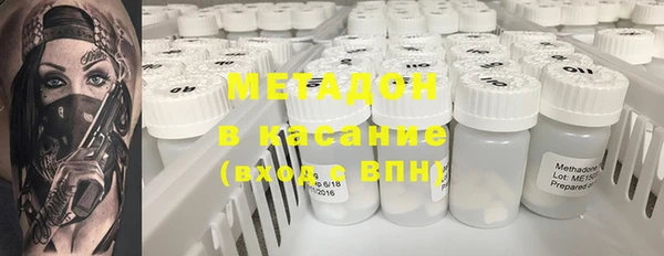 амф Алзамай