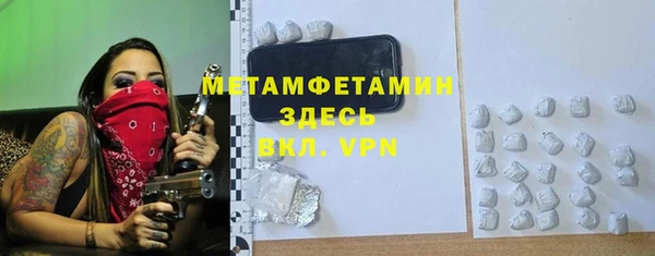 гашишное масло Карпинск