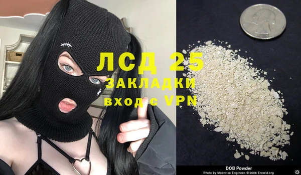 дурь Алексеевка