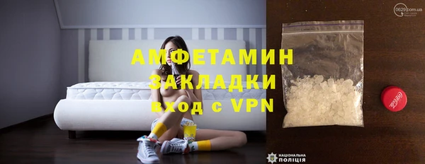 амф Алзамай