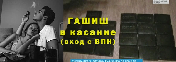 дурь Алексеевка