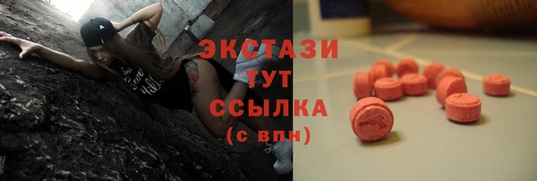 дурь Алексеевка