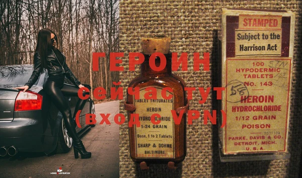 дурь Алексеевка