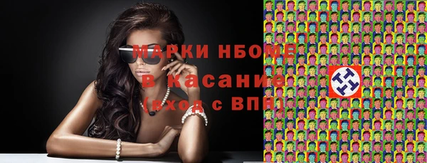 амф Алзамай