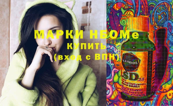 амф Алзамай