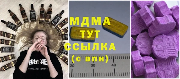 амф Алзамай