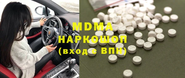дурь Алексеевка