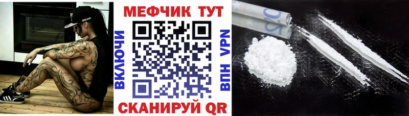 хочу   Тольятти  даркнет какой сайт  МЯУ-МЯУ мяу мяу 