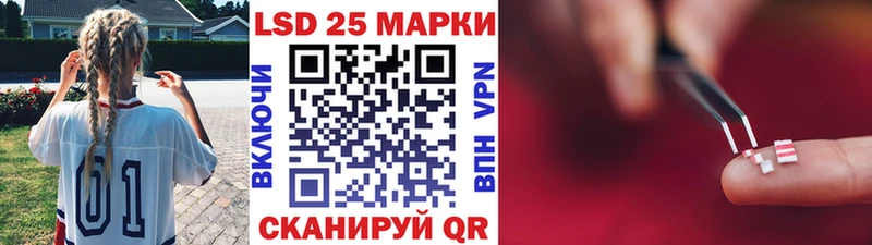 Марки NBOMe 1500мкг  Тольятти 
