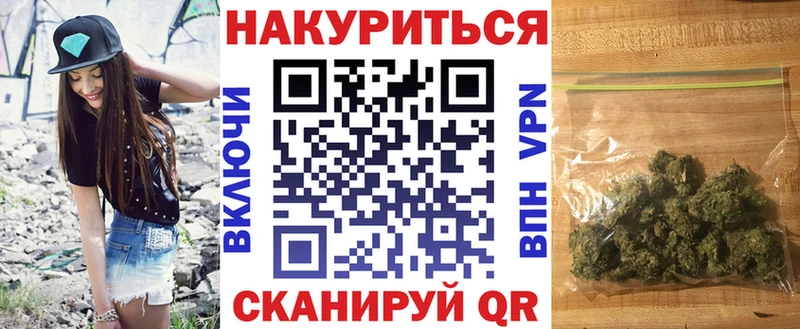 купить   Тольятти  МАРИХУАНА SATIVA & INDICA 